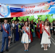Бал выпускников школ города Кызыла, 20 июня 2014 г.